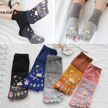 1 Çift Sevimli Ayak Bileği Beş Parmak Çorap Kadın Pamuk Yıldızlı Gökyüzü Baskı Moda Harajuku Kız No Show Çorap Ayak Yenilik