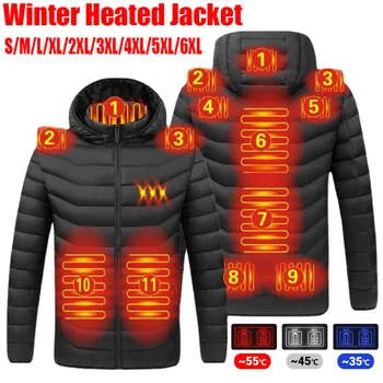 11 Alanlar ısıtmalı ceket USB erkek kadın kış açık elektrikli ısıtma ceketleri sıcak spor termal ceket giyim ısıtmalı yelek