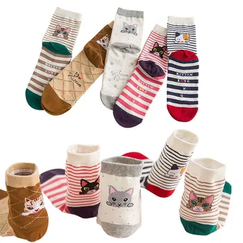 2 pairs Kadınlar Pamuk Kısa Çorap Mutlu Komik Karikatür Kedi Çizgili Renk Sevimli Yenilik Rahat Çorap Kızlar Bahar Kış Konfor Meias