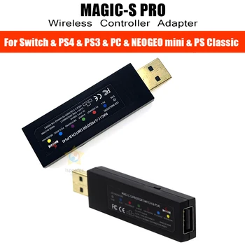 2021 Yeni Magic-S PRO Kablosuz Denetleyici Adaptörü için NS için PS3 PS4 Denetleyici Mücadele Sopa Adaptörü Nintendo Anahtarı ve PC Görüntü 2