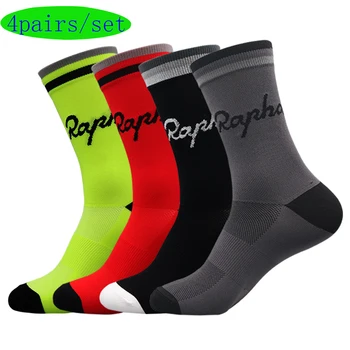 4 pairs Yeni bisiklet çorap Yüksek Kaliteli varis çorabı erkekler ve kadınlar futbol çorapları basketbol çorapları 5 Renk