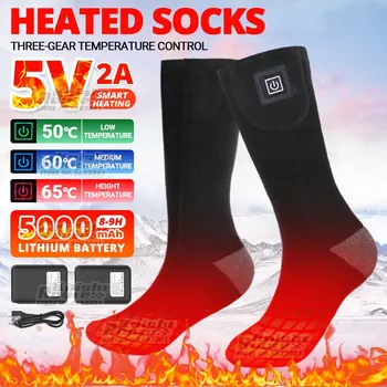 5000mah Kış ısıtmalı Çorap Thermosocks erkek kadın Termal ısıtma ayak ısıtıcı Elektrikli Çorap sıcak tutan çoraplar Kayak CyclingTrekking