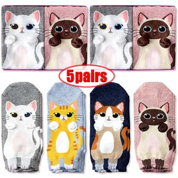 5Pairs 3D Karikatür Kedi Yavru köpek çorapları Pamuklu Çorap Harajuku Kawaii Kitty Kadın Kızlar Halhal Çorap Nefes Rahat Sox Kısa Çorap