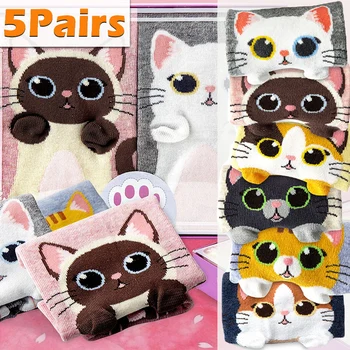 5Pairs 3D Karikatür Kedi Yavru köpek çorapları Pamuklu Çorap Harajuku Kawaii Kitty Kadın Kızlar Halhal Çorap Nefes Rahat Sox Kısa Çorap Görüntü 2