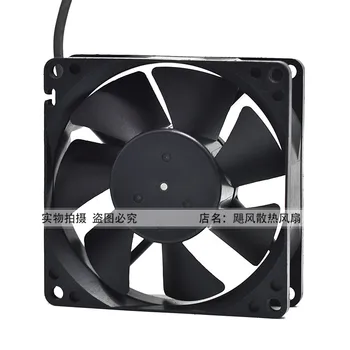 8cm 24V 0.23 BİR B35727-58PW 8025 üç telli fan soğutma orijinal gerçek inverter makinesi özel  Görüntü 2