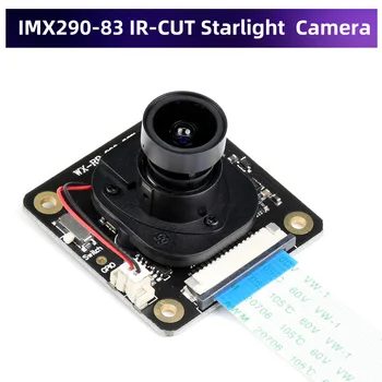 Ahududu Pi IMX290-83 IR-CUT Kamera Endüstriyel Starlight Kamera Sensörü Sabit Odak 2MP Ahududu Pi için 4B 3B + 3B Sıfır CM4 CM3