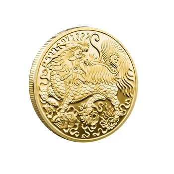Antik Çin Mitolojisinde Efsanevi Canavar Kylin Kabartmalı Madalya Altın ve Gümüş Rozet Maskot Hatıra Paraları