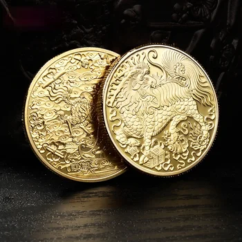 Antik Çin Mitolojisinde Efsanevi Canavar Kylin Kabartmalı Madalya Altın ve Gümüş Rozet Maskot Hatıra Paraları Görüntü 2