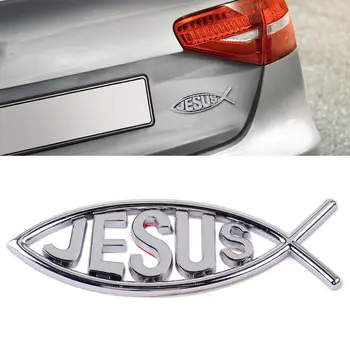 Araba styling İsa Balık Sembolü Logosu araç amblemi Rozeti Sticker Çıkartması Evrensel 3D Hıristiyan Araba ve Kamyon Dekoratif Sticker Görüntü 2