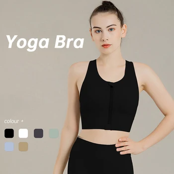 Artı Boyutu Kırpma Üst Seksi yoga yeleği Kadın Spor Sütyen Ön Fermuar Ayarlanabilir Kayış Darbeye Gym Fitness Atletik Sutyen Görüntü 2