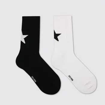 Beyaz Siyah Pentagram Basit Sportif Tarzı Harajuku Çorap Kadın Pamuk Yıldız Ayak Bileği Çorap Kadın Moda Komik çizgili çoraplar