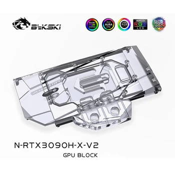 Bykski GPU Su Bloğu İçin GALAXY Palit KFA2 Maxsun Leadtek Gainward RTX3080 3090 Grafik Kartı Radyatör, VGA Su Soğutucu Görüntü 2