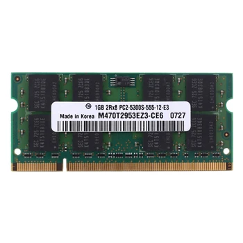 DDR2 1 GB Dizüstü RAM Bellek 2RX8 1.8 V PC2-5300S 667 MHZ 200 Pins SODIMM Dizüstü Bellek