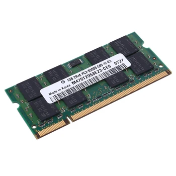 DDR2 1 GB Dizüstü RAM Bellek 2RX8 1.8 V PC2-5300S 667 MHZ 200 Pins SODIMM Dizüstü Bellek Görüntü 2