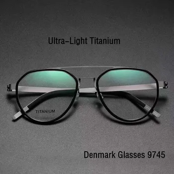 Danimarka Marka Miyopi Okuma Titanyum Oval Gözlük Çerçeve Erkekler ve Kadınlar Retro Gözlük Ultra hafif 9745 Reçete Gözlük