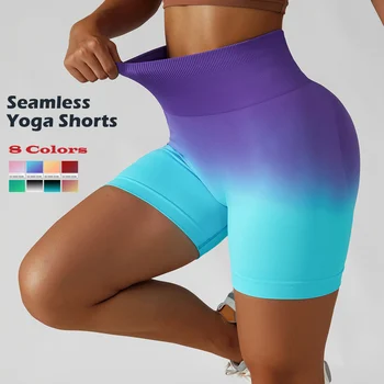 Degrade spor Şort tayt Kadın spor şort Egzersiz Koşu Yoga Şort Kadınlar Yüksek Bel Spor Dikişsiz Şort Yoga Pantolon