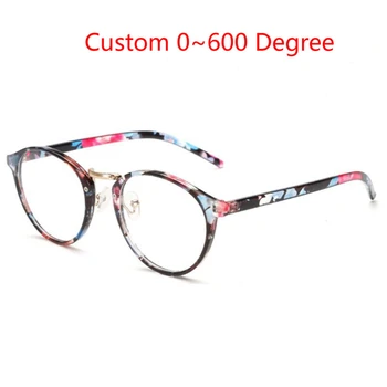 Diyoptri 0 -0.5 -1.0 -1.5 To -6.0 Yuvarlak Miyop Gözlük Bitmiş Moda Kadın Erkek Kısa görüşlü Lens Reçete Gözlük