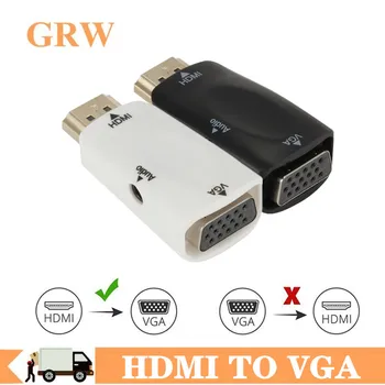 Erkek Kadın HDMI VGA adaptörü HD 1080P Ses Kablosu Dönüştürücü PC Dizüstü TV Kutusu bilgisayar ekranı Projektör HD HDMI VGA