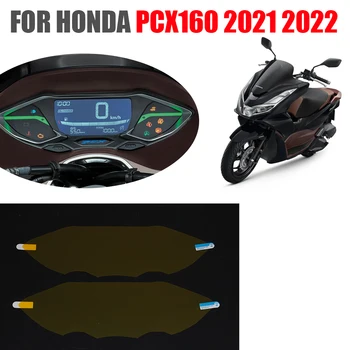 Honda için PCX160 PCX 160 2021 2022 Motosiklet Aksesuarları Küme Çizilmeye Karşı Korumalı ekran koruyucu film Gösterge Paneli