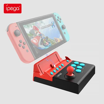Ipega PG-9136 Joystick Nintendo Anahtarı için Tak & Çalıştır Tek Rocker Kontrol Joypad Gamepad Nintendo Anahtarı Oyun Konsolu için