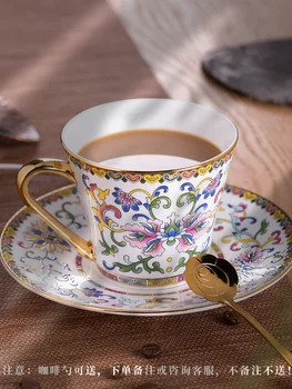 Jingdezhen Emaye Porselen Çay Bardağı Yüksek Dereceli Kemik Çini Kahve Fincanı Çanak Hediye Seti Görüntü 2