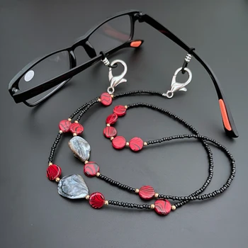 Kabuk Gözlük zinciri Yeni Popüler okuma gözlüğü Zinciri şık Kabuk Boncuk Kadın Kordon Tutucu Askı Güneş Gözlüğü Maskeleri halat
