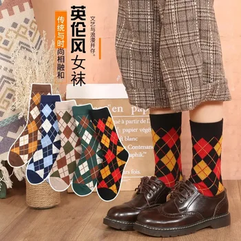 Kadın Yün Çorap Kalınlaşmak Sıcak Harajuku Retro Elmas Ekose Rahat Çorap Kadın Sox Pamuk Calcetas Divertidas Lolita Soks Meias Görüntü 2