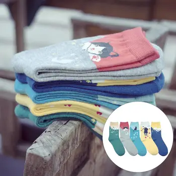 Kadın Çorap Yenilik Funky Çorap Kadınlar için Pamuk Çorap Bayanlar için Rahat Nefes Çorap