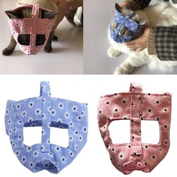 Kedi Namlu Anti-Bark Bite Bakım Maskesi Ayarlanabilir Pet ağız maskesi Banyo İçin