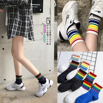 Kore tarzı moda Harajuku kadın çizgili gökkuşağı çorap sokak hip hop kaykay LGBT çorap kawaii kız çorap