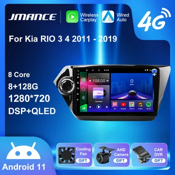 Kıa RIO İçin JMANCE 3 4 2011 - 2019 Araba Radyo Multimedya Video Oynatıcı Navigasyon GPS Android Hiçbir 2din 2 din dvd