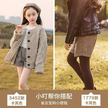 Kız örme hırka 2021 yeni sonbahar ve kış giysileri 3-13 yaşında büyük çocuk çocuk kazak ceket kız tarzı kazak Görüntü 2