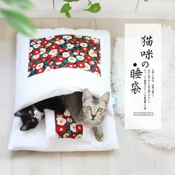 Kış Sıcak Pet Köpek Mağara Yatak Yumuşak Polar Yıkanabilir Çıkarılabilir Kedi Yavrusu için Japon Tarzı Uyku Tulumu Yastık Evi Görüntü 2