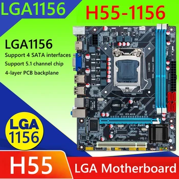 LGA 1156 için / i3 / i5 / i7 Masaüstü Bilgisayar H55 Anakart SATA USB2.0 DDR3 Kurulu Kiti Bölme HDMI Uyumlu Oyun PC