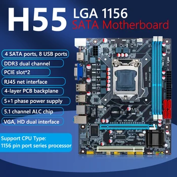 LGA 1156 için / i3 / i5 / i7 Masaüstü Bilgisayar H55 Anakart SATA USB2.0 DDR3 Kurulu Kiti Bölme HDMI Uyumlu Oyun PC Görüntü 2