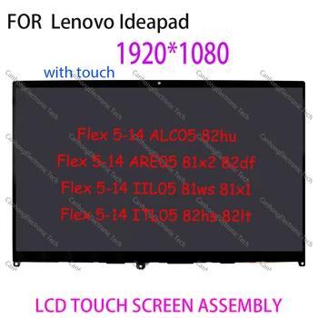 Lenovo Ideapad Flex 5 için 14ALC05 14ARE05 5-14IIL05 14ITL05 Ekran LCD Ekran Dokunmatik Değiştirme 5D10S39641 5D10S39642 Paneli