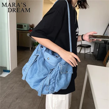 Mara ' Rüyası Kadın Denim Mavi omuzdan askili çanta Yeni Tasarım Marka Kadın Tuval Kot Tote Çanta Büyük klasik postacı Seyahat Çantaları