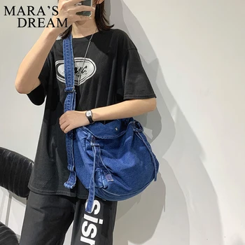 Mara ' Rüyası Kadın Denim Mavi omuzdan askili çanta Yeni Tasarım Marka Kadın Tuval Kot Tote Çanta Büyük klasik postacı Seyahat Çantaları Görüntü 2