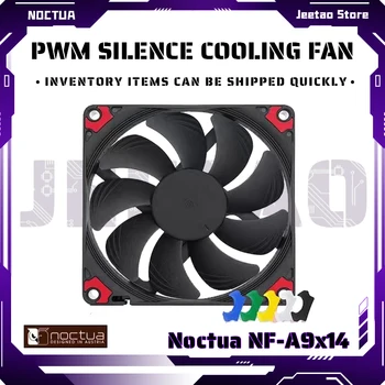Noctua NF-A9x14 PWM kromax.siyah.takas premium kaliteli ince 92mm radyatör fanı bilgisayar kasası CPU Soğutucu Soğutma 92x92x14mm