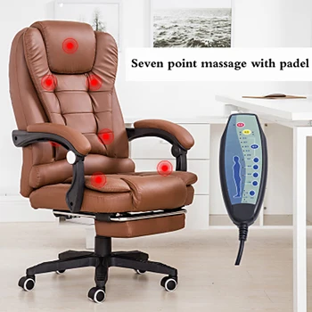 Ofis patron sandalyesi Ergonomik Bilgisayar oyun sandalyesi Internet Cafe Koltuk Ev Uzanmış Yedi noktalı masaj ayak dayayacaklı sandalye