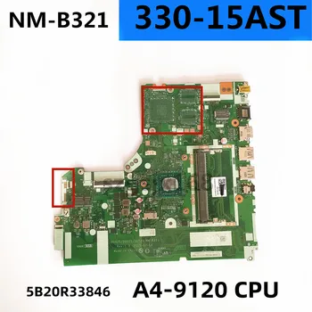 Orijinal Lenovo 330-15AST 330-17AST Laptop Anakart DG425 DG525 DG725 NM-B321 A4-9120 CPU Test Tamam
