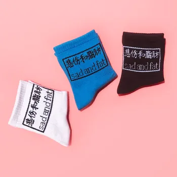 SGEDONE 2018 Sıcak Satış Çince Karakterler Kadın Çorap Moda Renkli Pamuk komik çoraplar Rahat Rahat Kadın Kısa Çorap Görüntü 2