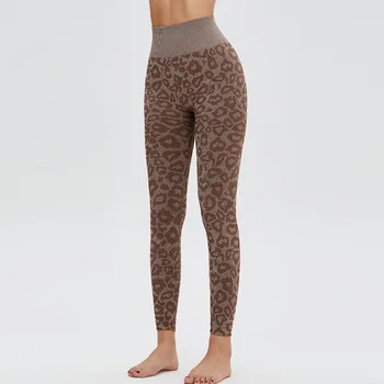 SHINBENE Leopar Baskı Dikişsiz Ganimet Tayt Yoga Pantolon Kadınlar Yüksek Bel Popo Ezme spor salonu taytları Spor Tayt Artı Boyutu Görüntü 2