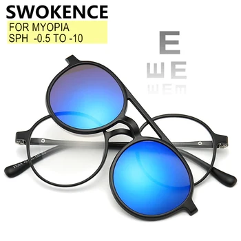 SWOKENCE Miyopi Gözlük-0.5 ila-10 mıknatıslı klips Güneş Gözlüğü Erkekler Kadınlar Reçete Gözlük Astigmatizma Özelleştirilebilir F225