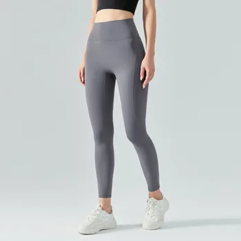 Sonbahar Ve Kış Yeni Logo İle Yoga Pantolon kadın Astar Artı Polar Sıcak Spor Spor Tayt Yüksek Bel Dış Giyim Tayt Görüntü 2