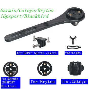 Tam Karbon 3K Yol /Çakıl/MTB Bisiklet Gidon Tutucu Destek Garmin Cateye Bryton iGpsport Blackbird Bisiklet Bilgisayar Dağı