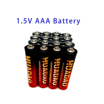 Tek kullanımlık Battery1. 5v AAA Karbon Piller Güvenli Güçlü patlamaya dayanıklı 1 5V Volt Cıva çalar saat Fare Bateria Aksesuarı Görüntü 2