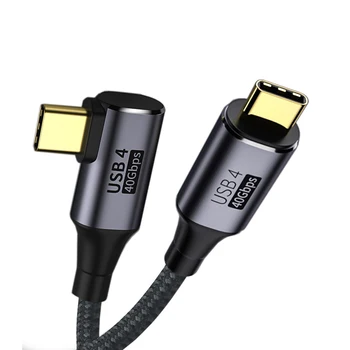 TİP-C USB-C 40Gbps 100W Şarj Açılı USB4 Kablosu 8K@60Hz 5K@60Hz USB4. 0 ile Uyumlu TB3 / 4 USB4 TO USB4