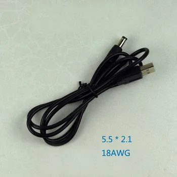 USB ile uyumlu 5.5 * 2.5 5.5 * 2.1 DC şarj kablosu bakır tel tam kalın çizgi çekirdek yüksek akım 2A