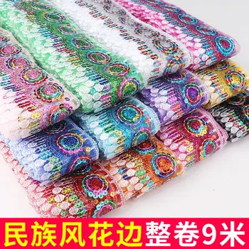 Uzun şerit nakış etnik tarzı Pullu dekorasyon dantel renk barkod dantel giyim aksesuarları Pullu dantel 9m